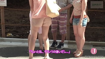 Preview 2 of Xxx Ful Khula Video - Shiho has a clear white skin,  a G-cup whip,  raw legs,  a mini-skirt,  and a voice that is too cute that you will be moe! - Intro