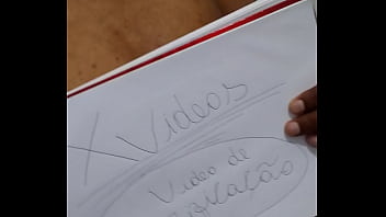 Preview 4 of Cytheria Speculum - V&iacute_deo de verifica&ccedil_&atilde_o