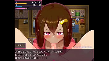 Preview 4 of Condom Male Rape - アイリン