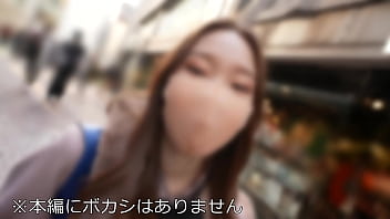 Preview 1 of Phim Sex Nguoi Di Dang - 素人女子大生【限定】ありさちゃん20歳 外見は普通のギャル、しかし内面は&hellip_オモチャプレイが大好きな変態娘！性への興味が尽きないパワフルガール