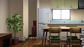 Preview 2 of Seeing Moves - ぬきたし！＃１