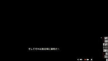 Preview 3 of Seeing Moves - ぬきたし！＃１