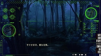Preview 1 of Seeing Moves - ぬきたし！＃１