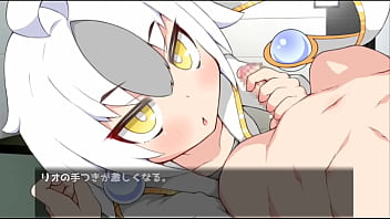 Preview 3 of On Disco - リオ