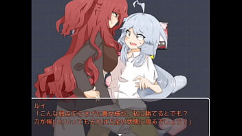 Preview 1 of Brutal That Ass Shakes - ルイ