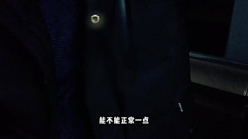 Preview 2 of Nasrina Xxx In - 【完颜悦声】生日一个人出差，约个炮友排解寂寞