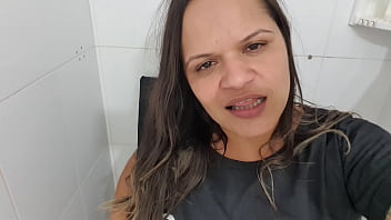 Preview 1 of Indon Mature Mom - Eduardo . Vou deixar fazer o que quiser comigo
