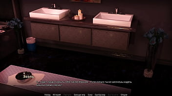 Preview 3 of Nokia Java Sex Video - Complete Gameplay - WVM,  Part 63
