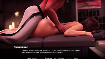 Preview 1 of Nokia Java Sex Video - Complete Gameplay - WVM,  Part 63
