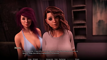 Preview 4 of Nokia Java Sex Video - Complete Gameplay - WVM,  Part 63