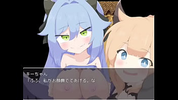Preview 2 of Hijar Sexy - アオ