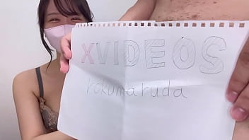 Preview 4 of Niw Xxx 2018 - 認証動画