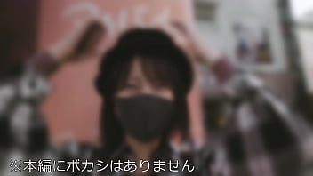 Preview 1 of Hot Sex Sxe 11 12girl Video - 素人女子大生【限定】ルナちゃん21歳 アキバの人気メイドさんとお忍び休日デート！超&times_3カワイイのにDMしたら即OK返信しちゃうフッ軽ヤリマンに大量中出し！！