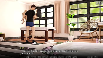 Preview 4 of Indian Sexy Movie - Complete Gameplay - University of Problems,  Part 15