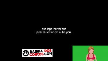Preview 3 of Dani Danieal Strapon - Conto er&oacute_tico: Amigo da academia me comeu gostoso