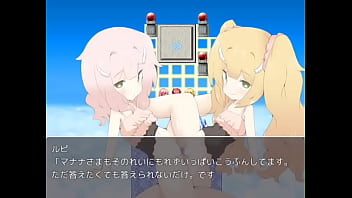 Preview 3 of Bd Sexc - ラピ