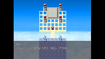 Preview 1 of Bd Sexc - ラピ