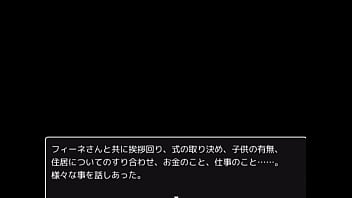 Preview 3 of Boys To Boys Hot Xxx Sec - フィーネ