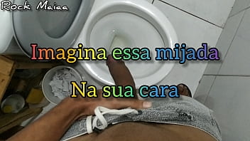 Preview 1 of Hot 3x Bhabi - E se fosse na sua cara ?