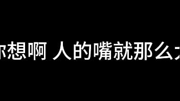 Preview 3 of Mom Ask Son For Money - 舌战法庭 第三章