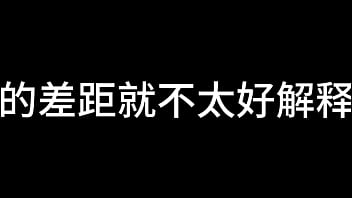 Preview 1 of Mom Ask Son For Money - 舌战法庭 第三章