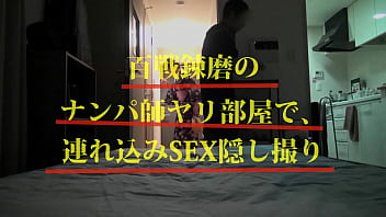 Preview 1 of Japan Sex Romatik