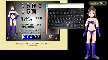 Preview 2 of Joni Mom Anal - 自分で作ったゲームを自分で実況してみる。「15秒で15面」