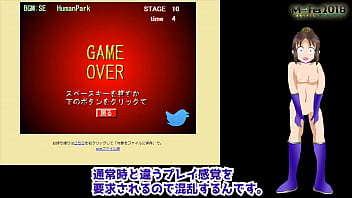 Preview 3 of Joni Mom Anal - 自分で作ったゲームを自分で実況してみる。「15秒で15面」