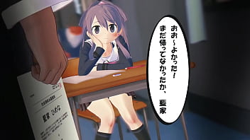 Preview 1 of Soft Hips Ex - Aika Himena (Malcony999 Animation)
