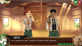 Preview 2 of Mai Kifa - Game: Camp of Friends,  Path 2,  Episode 46 - Kiran and Taiga&#039_s Conversation (Russian voiceover)
