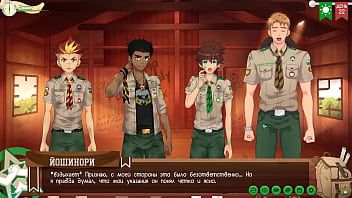 Preview 4 of Mai Kifa - Game: Camp of Friends,  Path 2,  Episode 46 - Kiran and Taiga&#039_s Conversation (Russian voiceover)