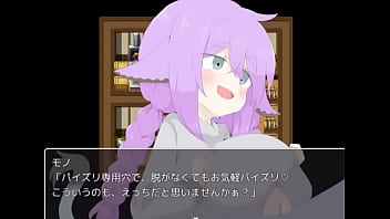 Preview 2 of Stuck In Cabin - モノ