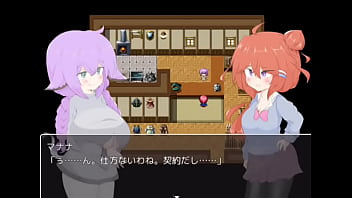 Preview 1 of Stuck In Cabin - モノ