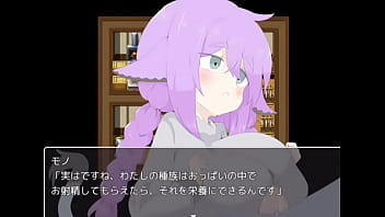 Preview 4 of Stuck In Cabin - モノ