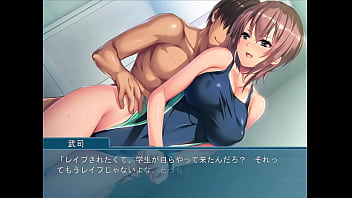 Preview 1 of I Know That Girl Blindfold - Tsun M! ~Gyutto Shibatte Shidoushite~ - 03 [Japones]