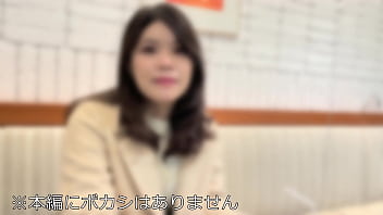 Preview 2 of Family Stock Movie - 【こう見えて私&hellip_人妻です。】カリスマT●kT●ker25歳 欲求不満むっちむちF乳巨尻若妻ちゃん女性ホルモン出まくりアヘリまくりイケメンモデルとオフパコ流出