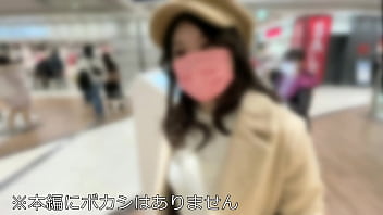 Preview 1 of Family Stock Movie - 【こう見えて私&hellip_人妻です。】カリスマT●kT●ker25歳 欲求不満むっちむちF乳巨尻若妻ちゃん女性ホルモン出まくりアヘリまくりイケメンモデルとオフパコ流出
