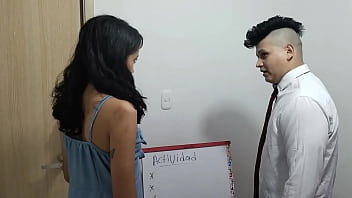 Preview 1 of Chimbo Grandes - ME FOLLO AL PROFESOR DESPUES DE CLASES (PARTE1)