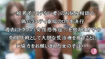 Preview 1 of Xxxvidso - Sayuri,  24,  of Sakuragicho,  Yokohama,  Japan Please don&#039_t come looking for me in Sakuragicho just because you like what you see in this video! - Intro