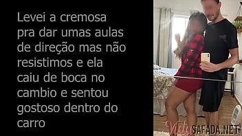 Preview 1 of Xnxx 10eyar - Levei a Ju para dar umas aulas de dire&ccedil_&atilde_o.. mas ela foi sem calcinha e advinha o que aconteceu... Completo no RED