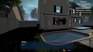 Preview 1 of Alexis Texas Sex Movie - Complete Gameplay - My Sexy Neighbor,  Part 4 (Last)