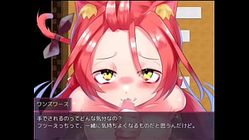 Preview 2 of Yujiz Download Video - ワンズワース