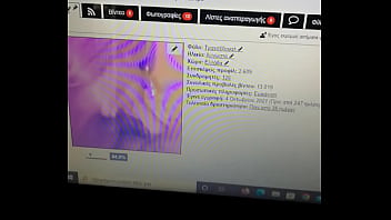 Preview 2 of Amateur Beach - &Beta_ί&nu_&tau_&epsilon_&omicron_ &epsilon_&pi_&alpha_&lambda_ή&theta_&epsilon_&upsilon_&sigma_&eta_&sigmaf_