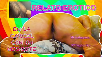 Preview 3 of Sxe China - Mis Sue&ntilde_os Locos (Relato Caliente)