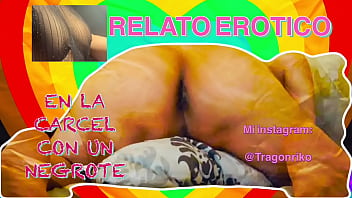 Preview 1 of Sxe China - Mis Sue&ntilde_os Locos (Relato Caliente)