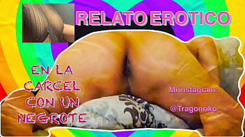 Preview 4 of Sxe China - Mis Sue&ntilde_os Locos (Relato Caliente)