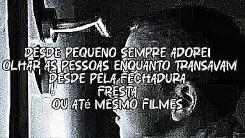 Preview 1 of Www Mylust Com - COMO CONVENCI MINHA ESPOSA A DAR PARA OUTROS NA MINHA FRENTE