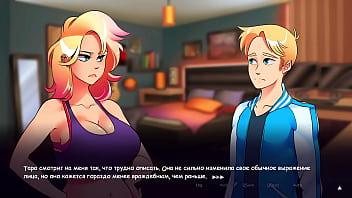 Preview 1 of Gadis 4 - Complete Gameplay - Life in Woodchester,  Part 8