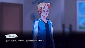 Preview 4 of Gadis 4 - Complete Gameplay - Life in Woodchester,  Part 8