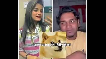 Preview 2 of Divas China - Marathi couple